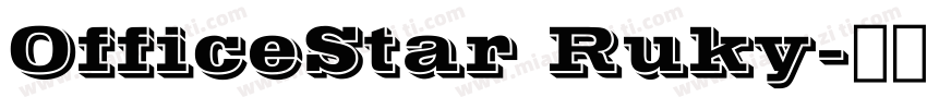 OfficeStar Ruky字体转换